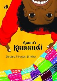 Aamu's Kawandi
